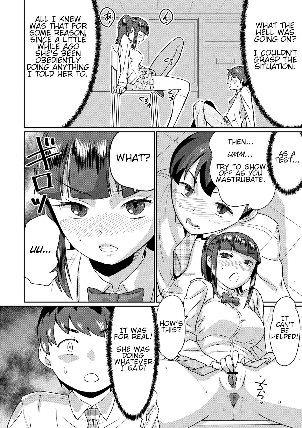 Busty Series — Obedient Big Tits Pet Fucked on Command  [Terada Jackass] [English] [Digital]