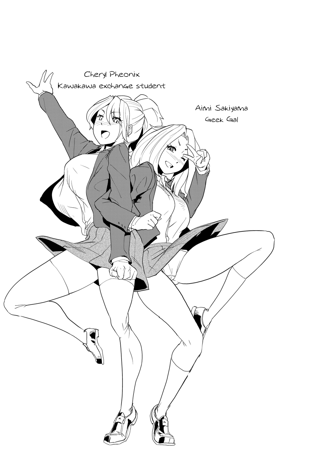 Busty Series — Obedient Big Tits Pet Fucked on Command  [Terada Jackass] [English] [Digital]