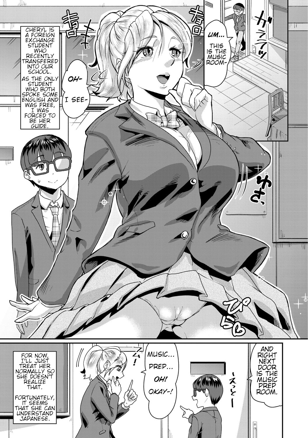 Busty Series — Obedient Big Tits Pet Fucked on Command  [Terada Jackass] [English] [Digital]
