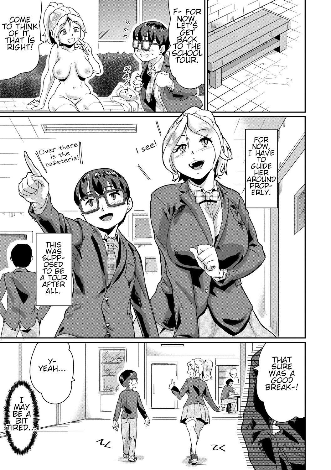 Busty Series — Obedient Big Tits Pet Fucked on Command  [Terada Jackass] [English] [Digital]