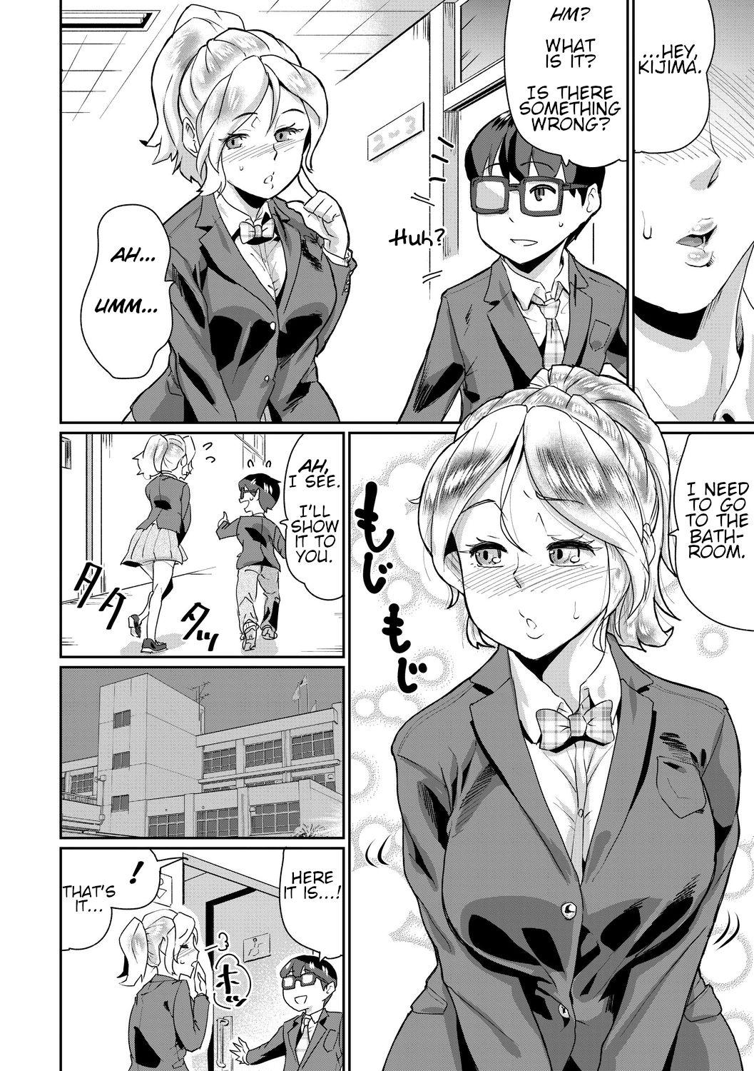 Busty Series — Obedient Big Tits Pet Fucked on Command  [Terada Jackass] [English] [Digital]
