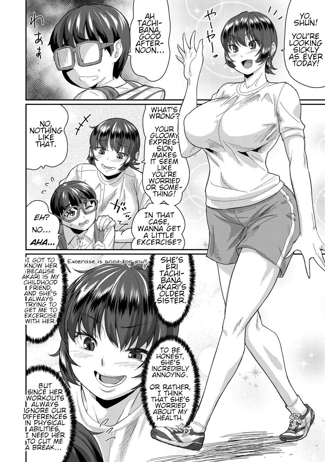 Busty Series — Obedient Big Tits Pet Fucked on Command  [Terada Jackass] [English] [Digital]