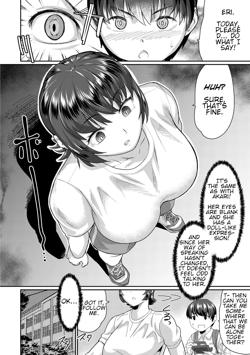 Busty Series — Obedient Big Tits Pet Fucked on Command  [Terada Jackass] [English] [Digital]