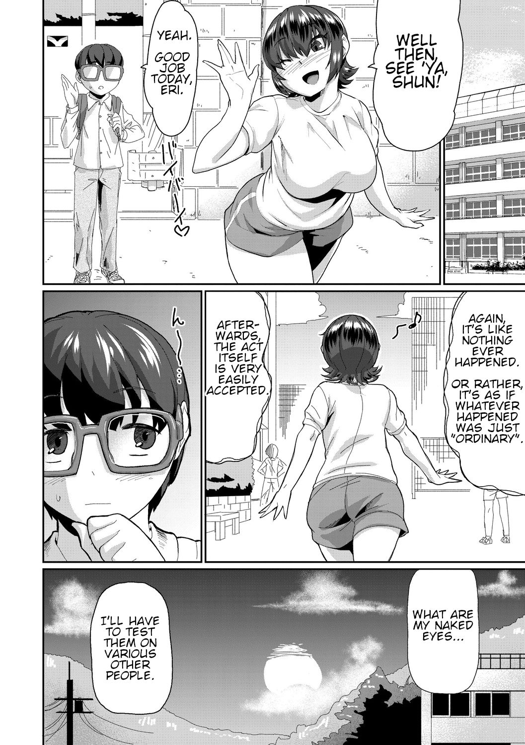 Busty Series — Obedient Big Tits Pet Fucked on Command  [Terada Jackass] [English] [Digital]