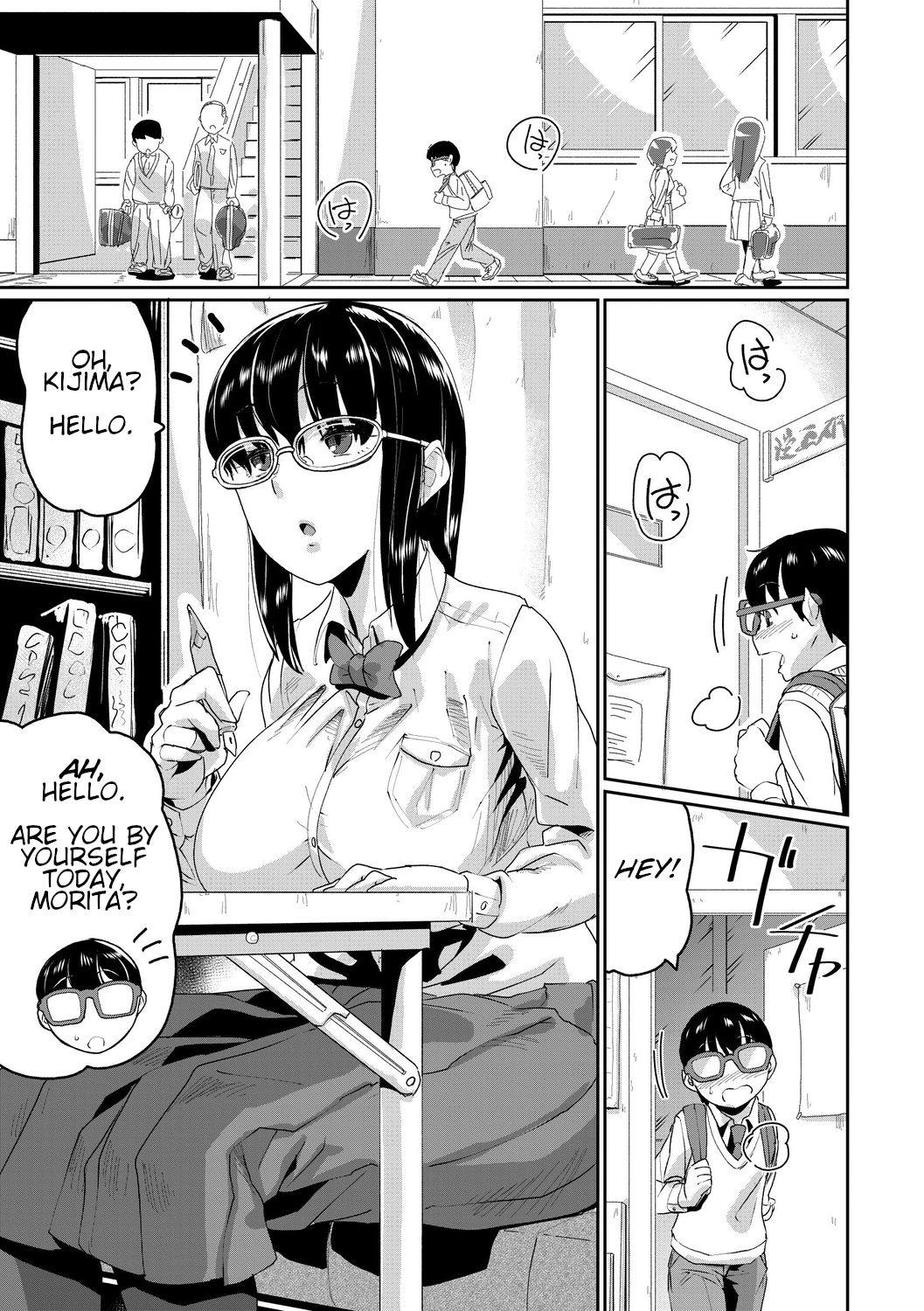 Busty Series — Obedient Big Tits Pet Fucked on Command  [Terada Jackass] [English] [Digital]