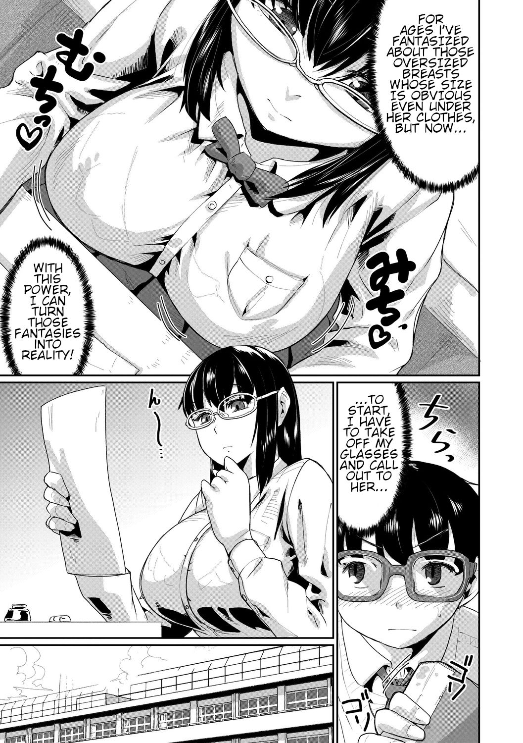 Busty Series — Obedient Big Tits Pet Fucked on Command  [Terada Jackass] [English] [Digital]