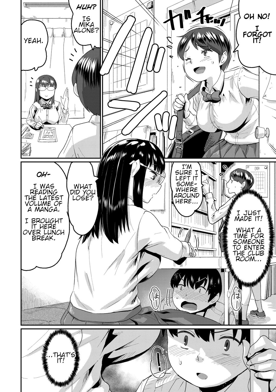 Busty Series — Obedient Big Tits Pet Fucked on Command  [Terada Jackass] [English] [Digital]