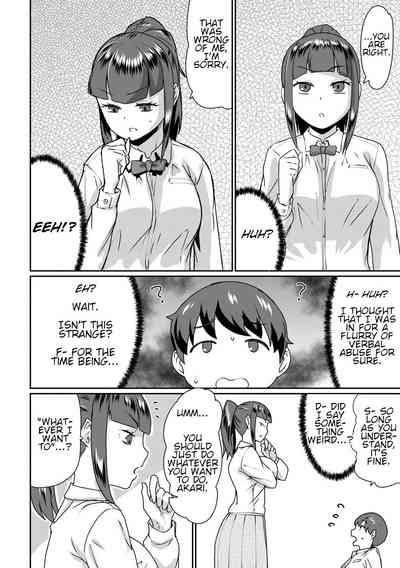 Busty Series — Obedient Big Tits Pet Fucked on Command  [Terada Jackass] [English] [Digital]