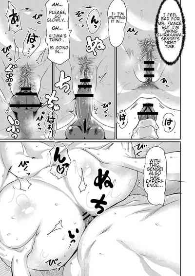 Busty Series — Obedient Big Tits Pet Fucked on Command  [Terada Jackass] [English] [Digital]