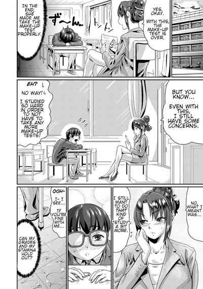 Busty Series — Obedient Big Tits Pet Fucked on Command  [Terada Jackass] [English] [Digital]