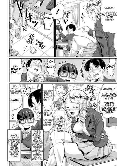 Busty Series — Obedient Big Tits Pet Fucked on Command  [Terada Jackass] [English] [Digital]