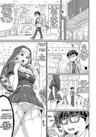 Busty Series — Obedient Big Tits Pet Fucked on Command  [Terada Jackass] [English] [Digital]