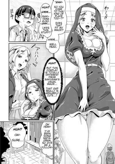 Busty Series — Obedient Big Tits Pet Fucked on Command  [Terada Jackass] [English] [Digital]
