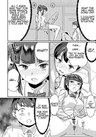 Busty Series — Obedient Big Tits Pet Fucked on Command  [Terada Jackass] [English] [Digital]