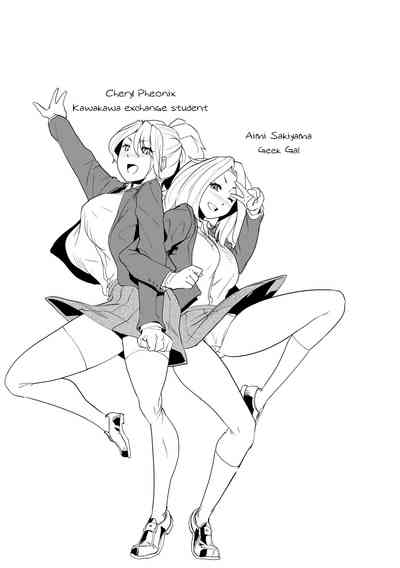 Busty Series — Obedient Big Tits Pet Fucked on Command  [Terada Jackass] [English] [Digital]