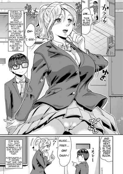 Busty Series — Obedient Big Tits Pet Fucked on Command  [Terada Jackass] [English] [Digital]