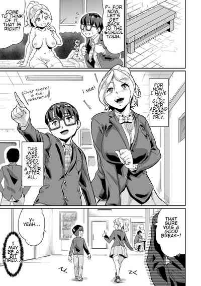 Busty Series — Obedient Big Tits Pet Fucked on Command  [Terada Jackass] [English] [Digital]
