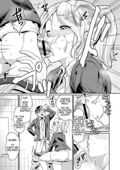 Busty Series — Obedient Big Tits Pet Fucked on Command  [Terada Jackass] [English] [Digital]