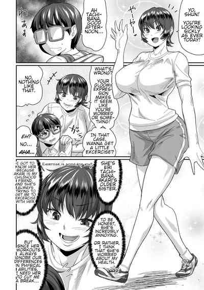 Busty Series — Obedient Big Tits Pet Fucked on Command  [Terada Jackass] [English] [Digital]