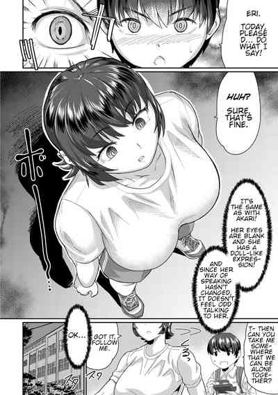 Busty Series — Obedient Big Tits Pet Fucked on Command  [Terada Jackass] [English] [Digital]