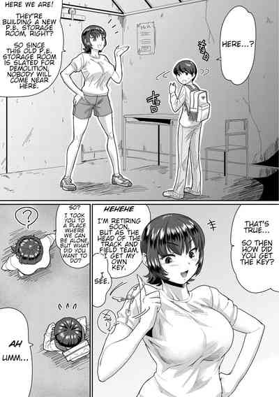 Busty Series — Obedient Big Tits Pet Fucked on Command  [Terada Jackass] [English] [Digital]