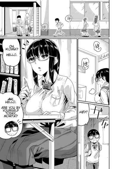 Busty Series — Obedient Big Tits Pet Fucked on Command  [Terada Jackass] [English] [Digital]