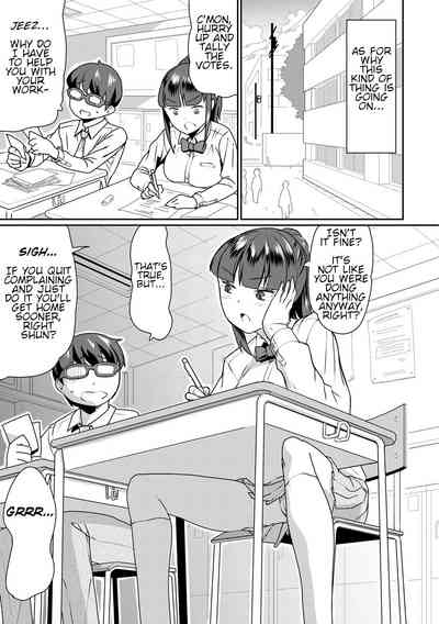 Busty Series — Obedient Big Tits Pet Fucked on Command  [Terada Jackass] [English] [Digital]