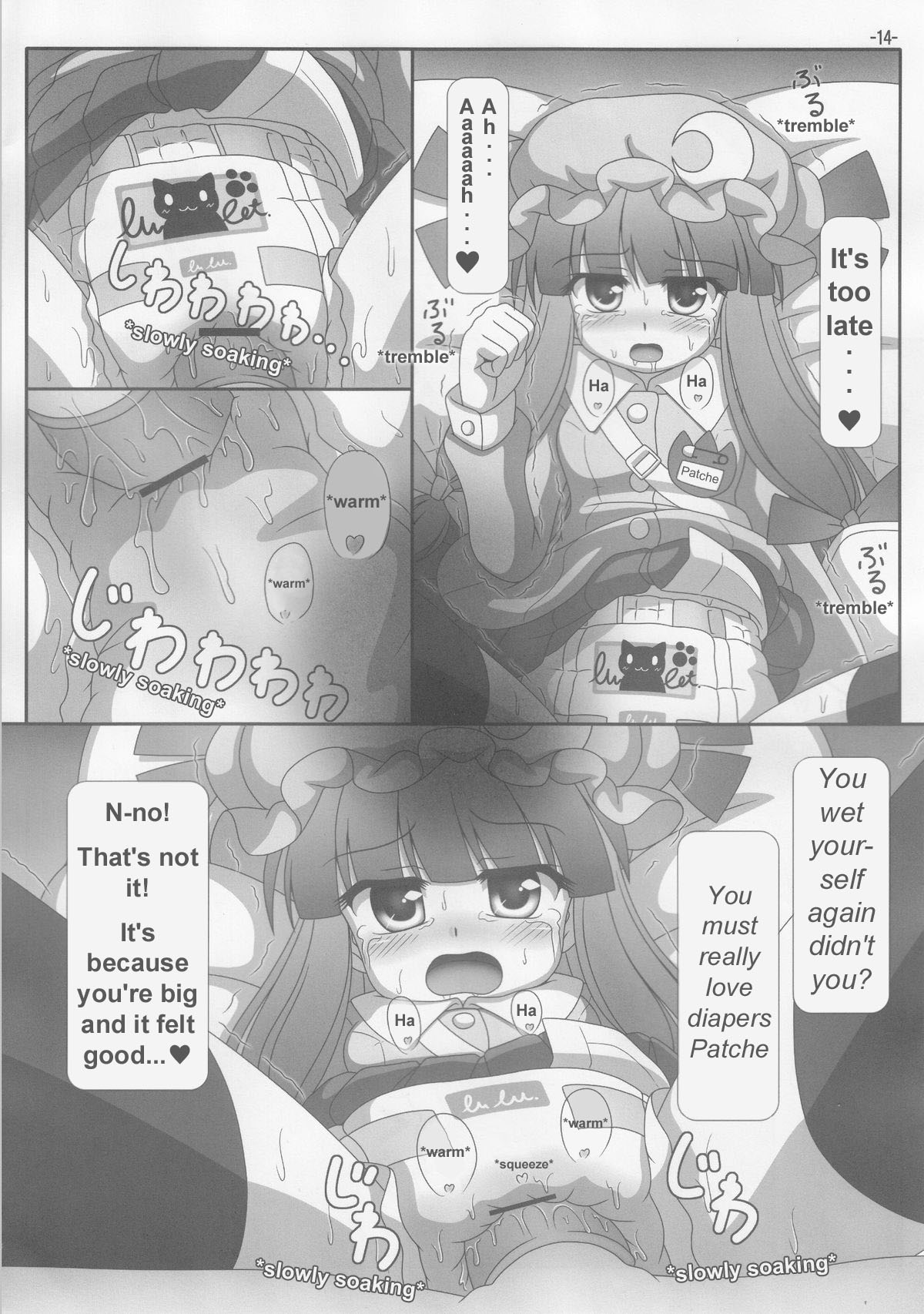 Busty Series — Patchouli Knowledge Gets Fucked Hard in Her Library 3  [Reitaisai 9 Lemegeton U5461 no Diavola Stolas Touhou Project English]