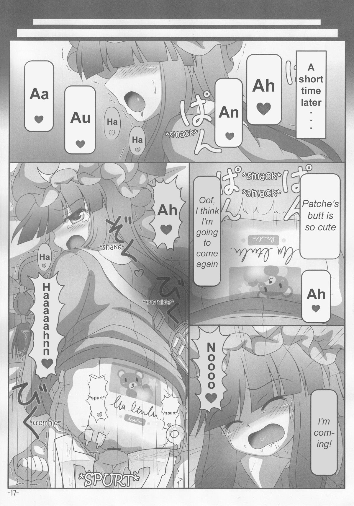 Busty Series — Patchouli Knowledge Gets Fucked Hard in Her Library 3  [Reitaisai 9 Lemegeton U5461 no Diavola Stolas Touhou Project English]