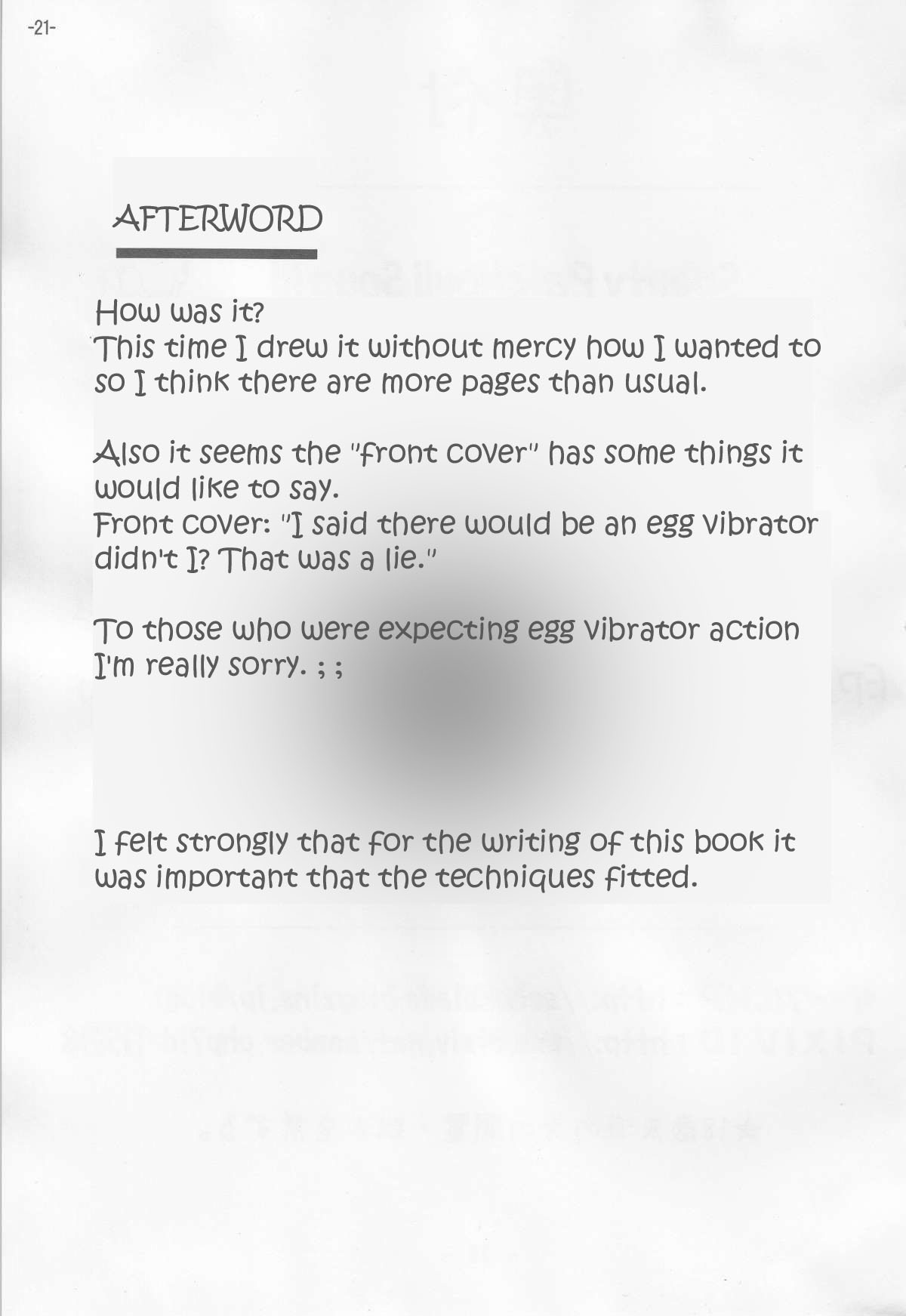 Busty Series — Patchouli Knowledge Gets Fucked Hard in Her Library 3  [Reitaisai 9 Lemegeton U5461 no Diavola Stolas Touhou Project English]