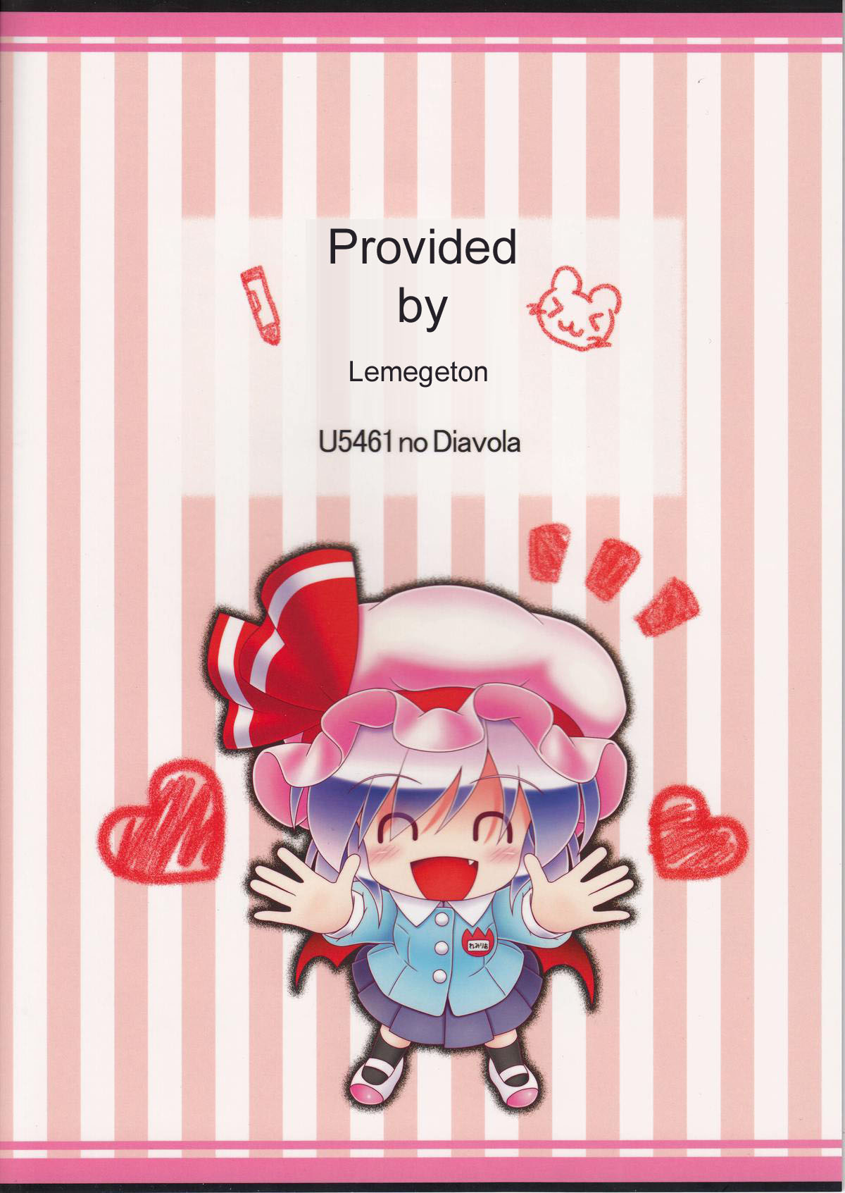 Busty Series — Patchouli Knowledge Gets Fucked Hard in Her Library 3  [Reitaisai 9 Lemegeton U5461 no Diavola Stolas Touhou Project English]