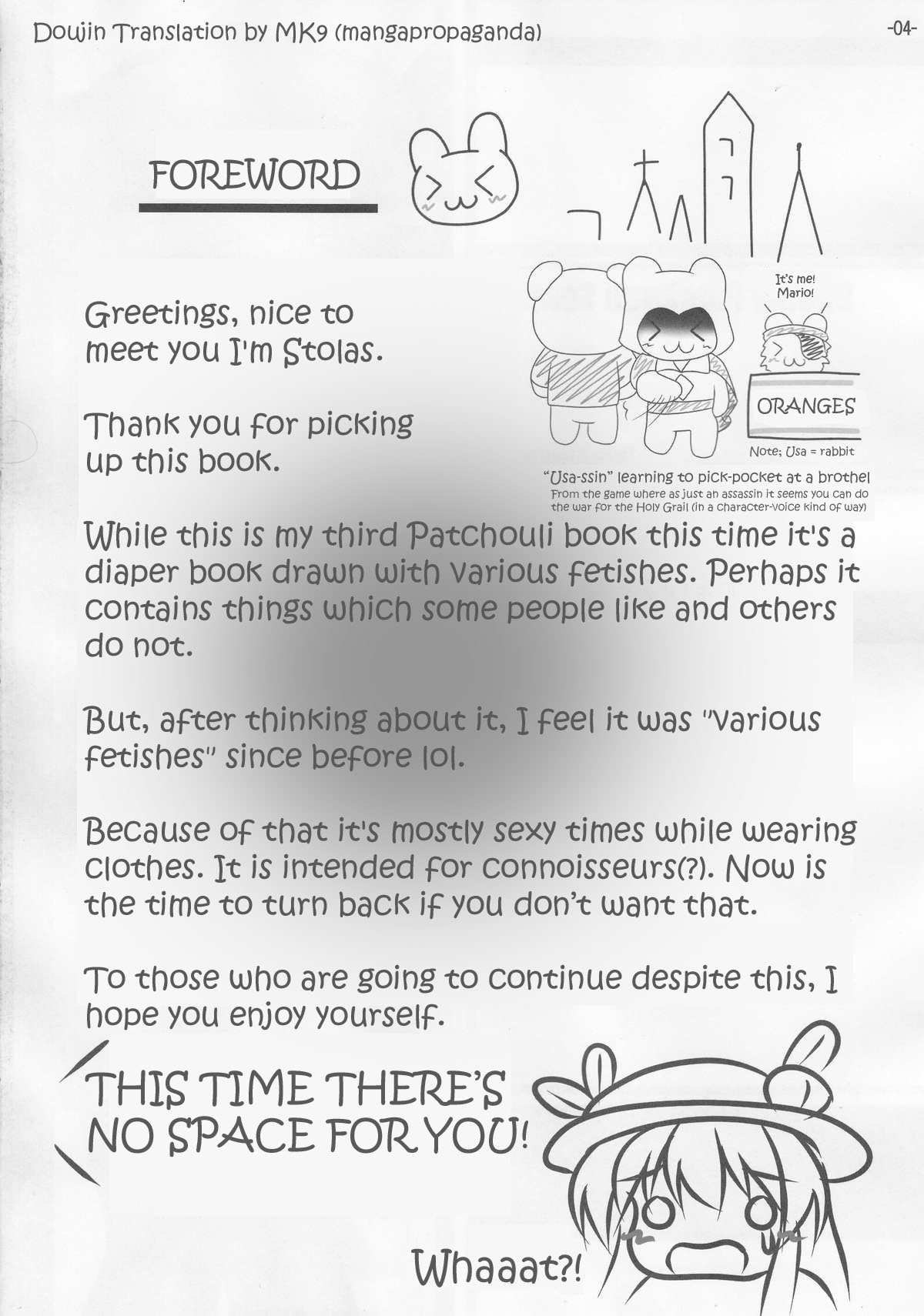 Busty Series — Patchouli Knowledge Gets Fucked Hard in Her Library 3  [Reitaisai 9 Lemegeton U5461 no Diavola Stolas Touhou Project English]