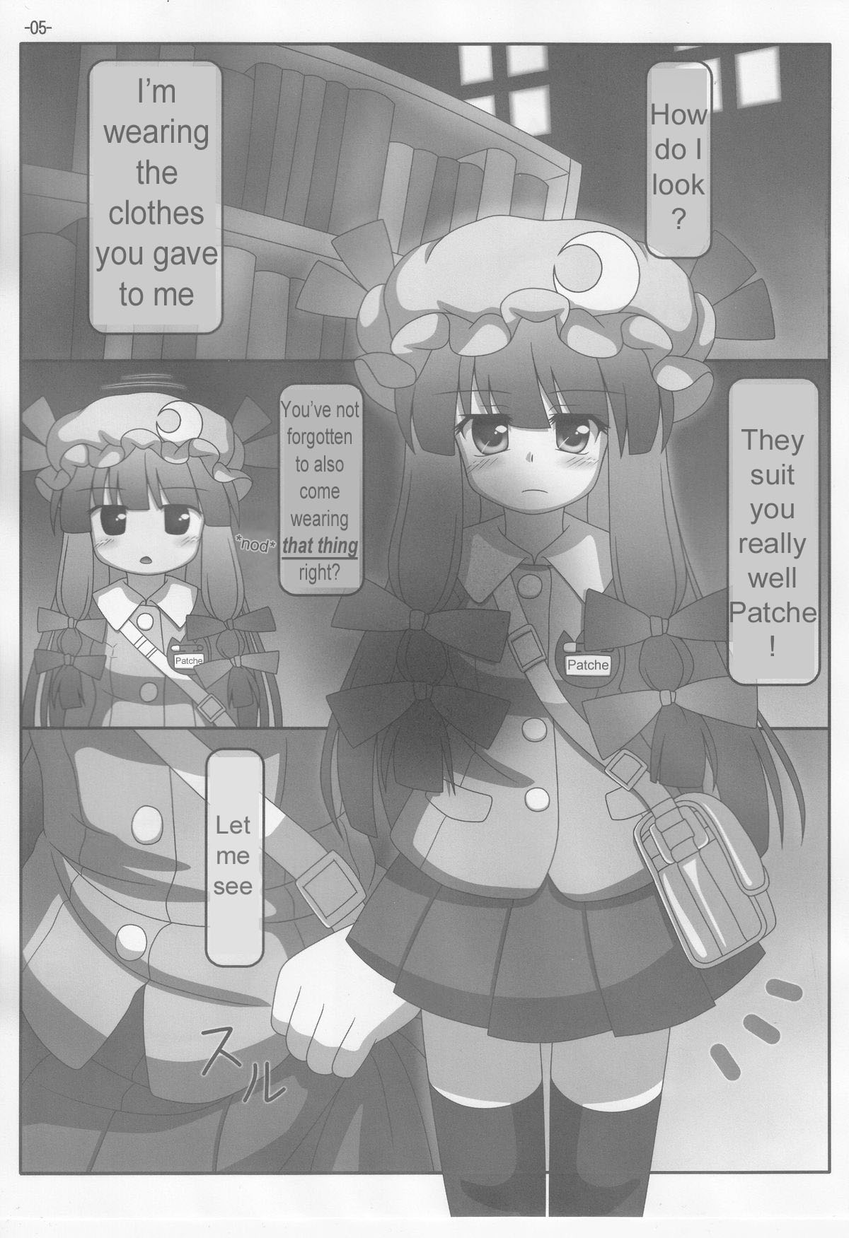 Busty Series — Patchouli Knowledge Gets Fucked Hard in Her Library 3  [Reitaisai 9 Lemegeton U5461 no Diavola Stolas Touhou Project English]