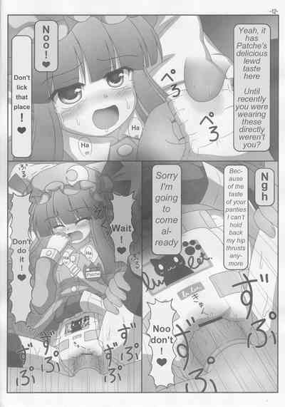 Busty Series — Patchouli Knowledge Gets Fucked Hard in Her Library 3  [Reitaisai 9 Lemegeton U5461 no Diavola Stolas Touhou Project English]
