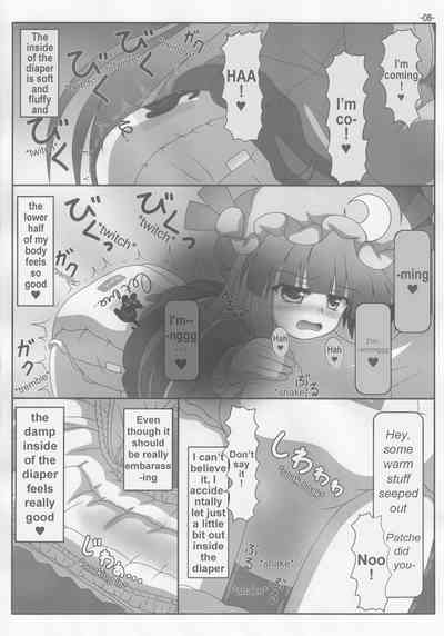 Busty Series — Patchouli Knowledge Gets Fucked Hard in Her Library 3  [Reitaisai 9 Lemegeton U5461 no Diavola Stolas Touhou Project English]