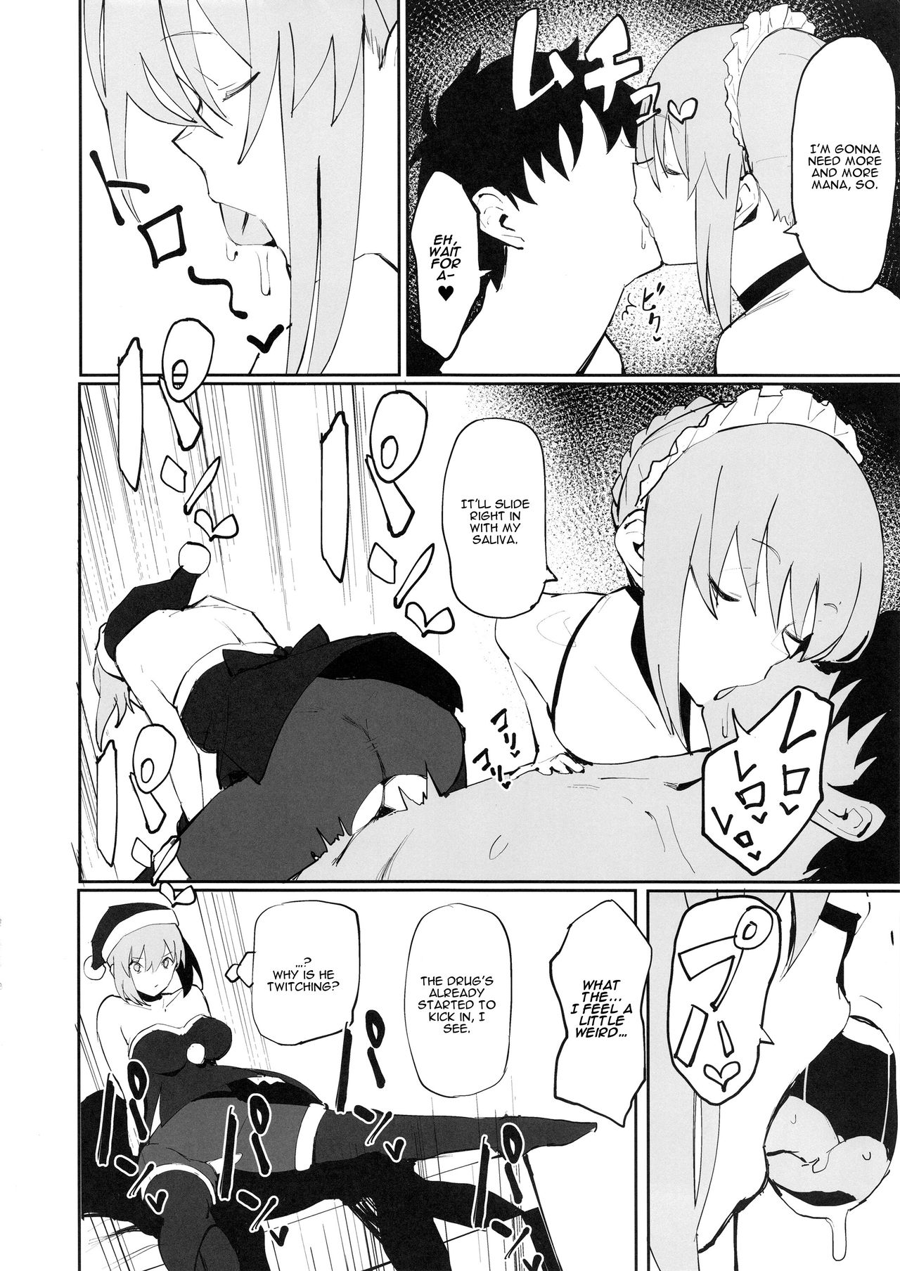 Busty Series — Saber Alter Gets Fucked Hard For Her Mana Transfer [COMIC1☆15] [Kaokaoiyan (Zikataro)]