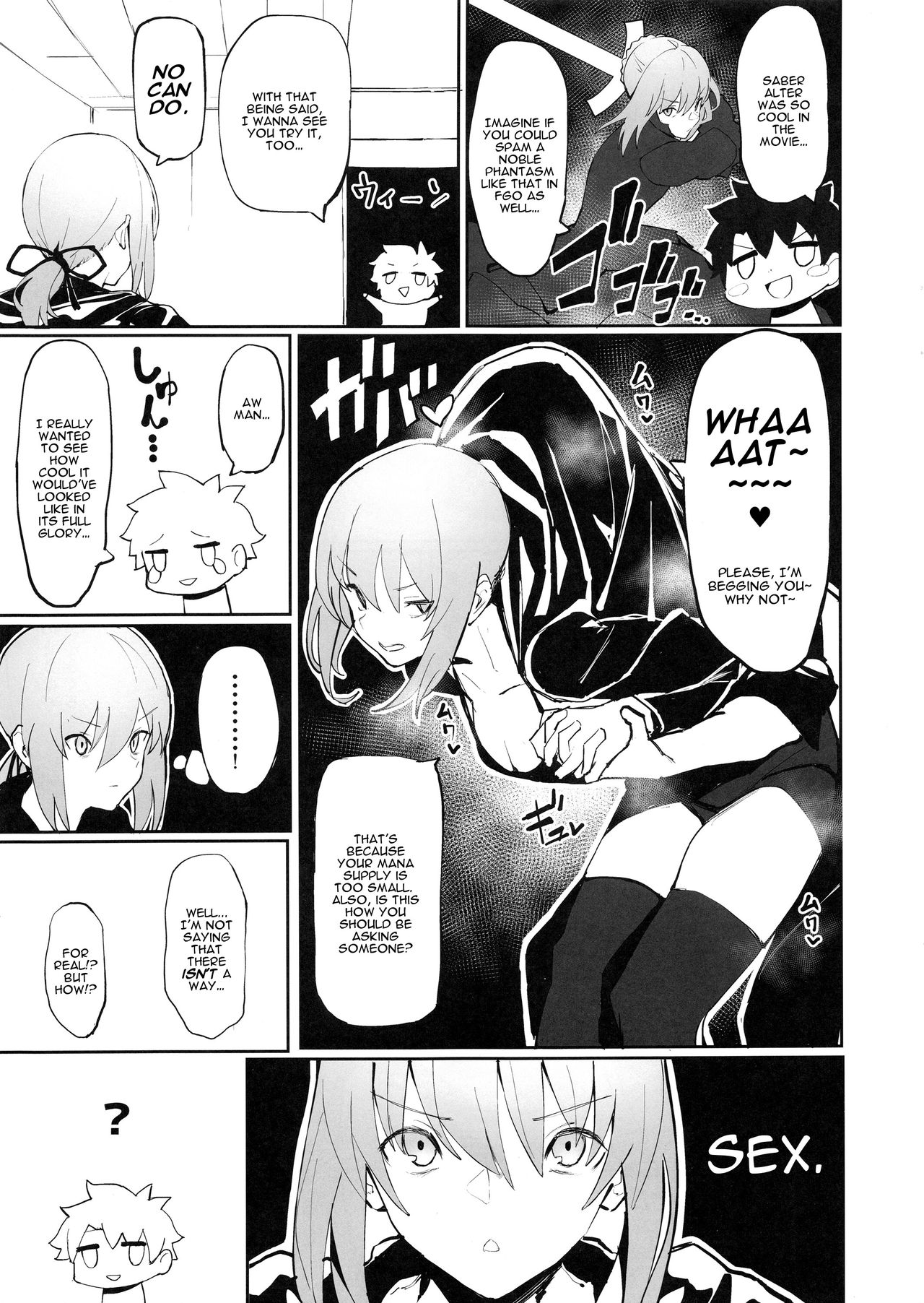 Busty Series — Saber Alter Gets Fucked Hard For Her Mana Transfer [COMIC1☆15] [Kaokaoiyan (Zikataro)]