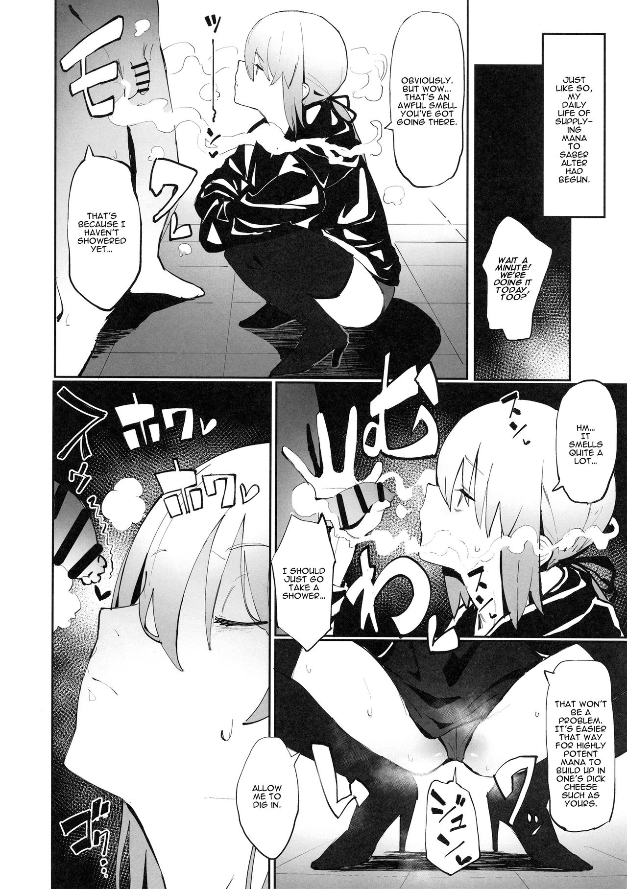 Busty Series — Saber Alter Gets Fucked Hard For Her Mana Transfer [COMIC1☆15] [Kaokaoiyan (Zikataro)]