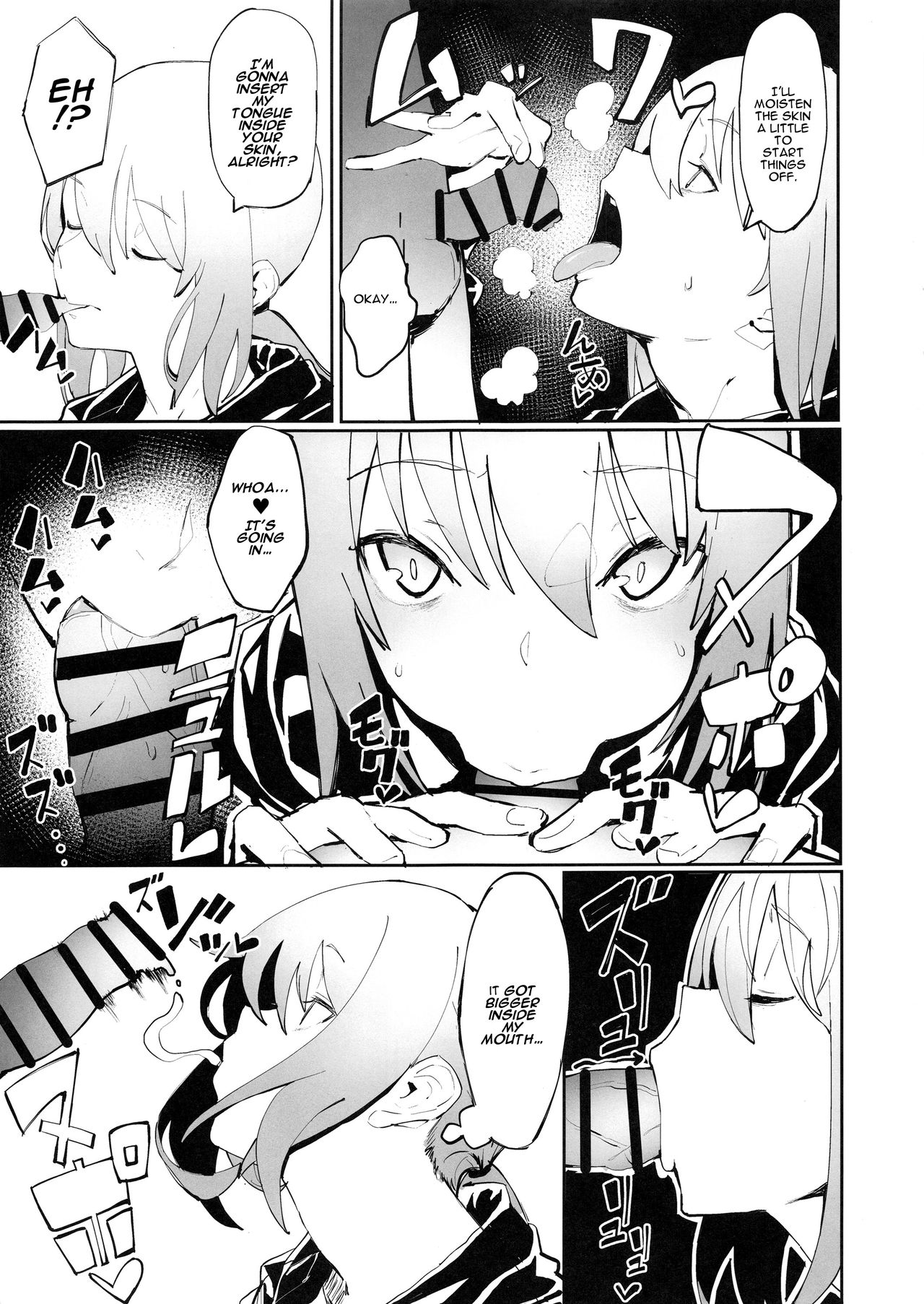 Busty Series — Saber Alter Gets Fucked Hard For Her Mana Transfer [COMIC1☆15] [Kaokaoiyan (Zikataro)]
