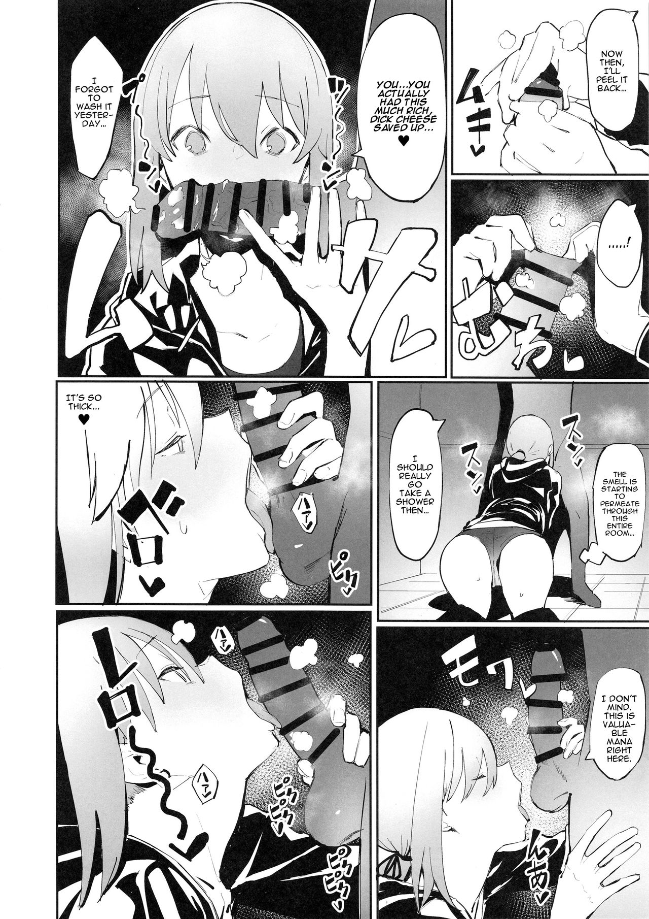 Busty Series — Saber Alter Gets Fucked Hard For Her Mana Transfer [COMIC1☆15] [Kaokaoiyan (Zikataro)]