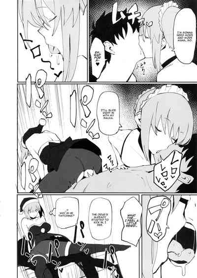 Busty Series — Saber Alter Gets Fucked Hard For Her Mana Transfer [COMIC1☆15] [Kaokaoiyan (Zikataro)]