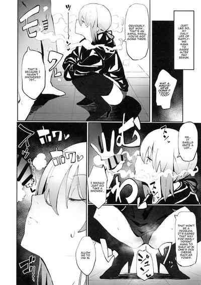 Busty Series — Saber Alter Gets Fucked Hard For Her Mana Transfer [COMIC1☆15] [Kaokaoiyan (Zikataro)]