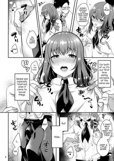 Busty Series — Senpai’s Huge Tits Fuck and Titty Fucking [Kakukonoka (Menoko)]