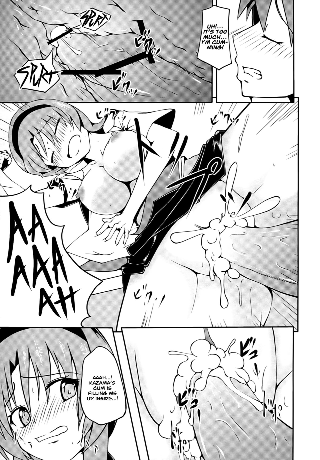 Busty Series — Takao Thunder Rough Group Creampie Action [Sanchi Chokusou Maguro Dan]