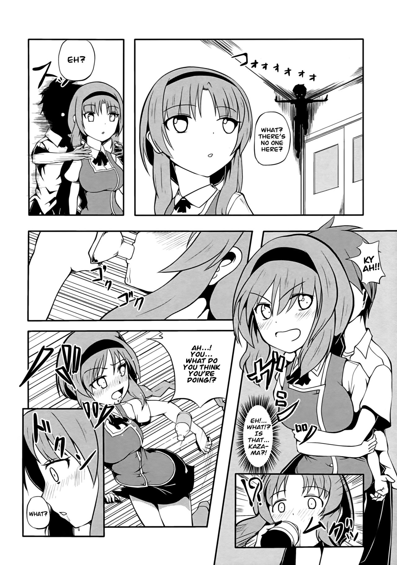 Busty Series — Takao Thunder Rough Group Creampie Action [Sanchi Chokusou Maguro Dan]