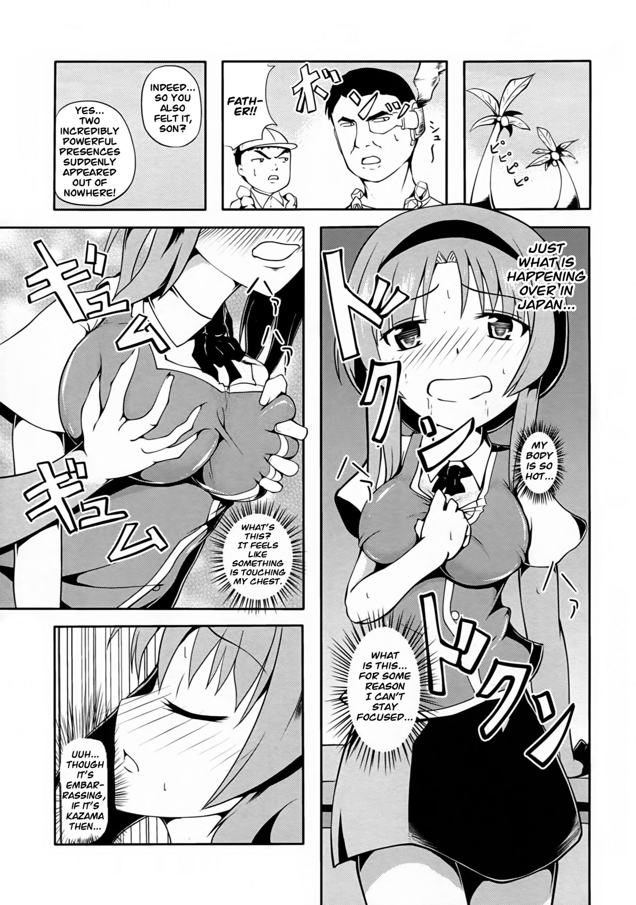 Busty Series — Takao Thunder Rough Group Creampie Action [Sanchi Chokusou Maguro Dan]