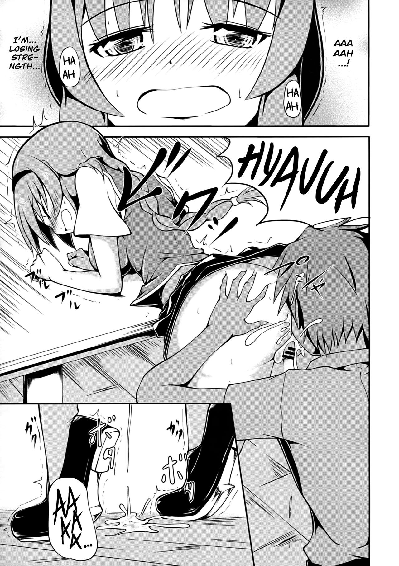 Busty Series — Takao Thunder Rough Group Creampie Action [Sanchi Chokusou Maguro Dan]