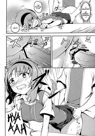 Busty Series — Takao Thunder Rough Group Creampie Action [Sanchi Chokusou Maguro Dan]