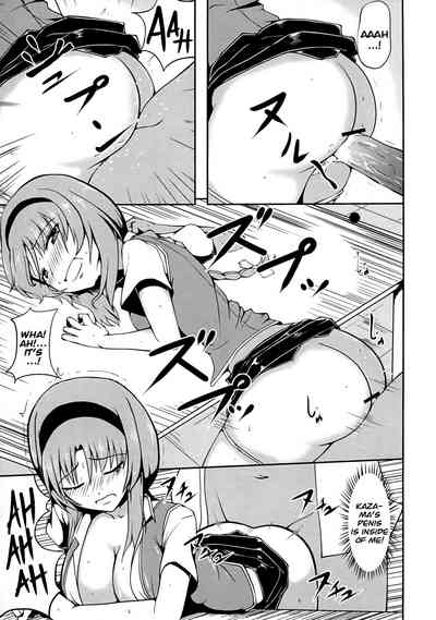 Busty Series — Takao Thunder Rough Group Creampie Action [Sanchi Chokusou Maguro Dan]