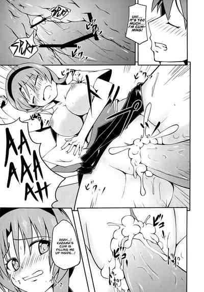 Busty Series — Takao Thunder Rough Group Creampie Action [Sanchi Chokusou Maguro Dan]